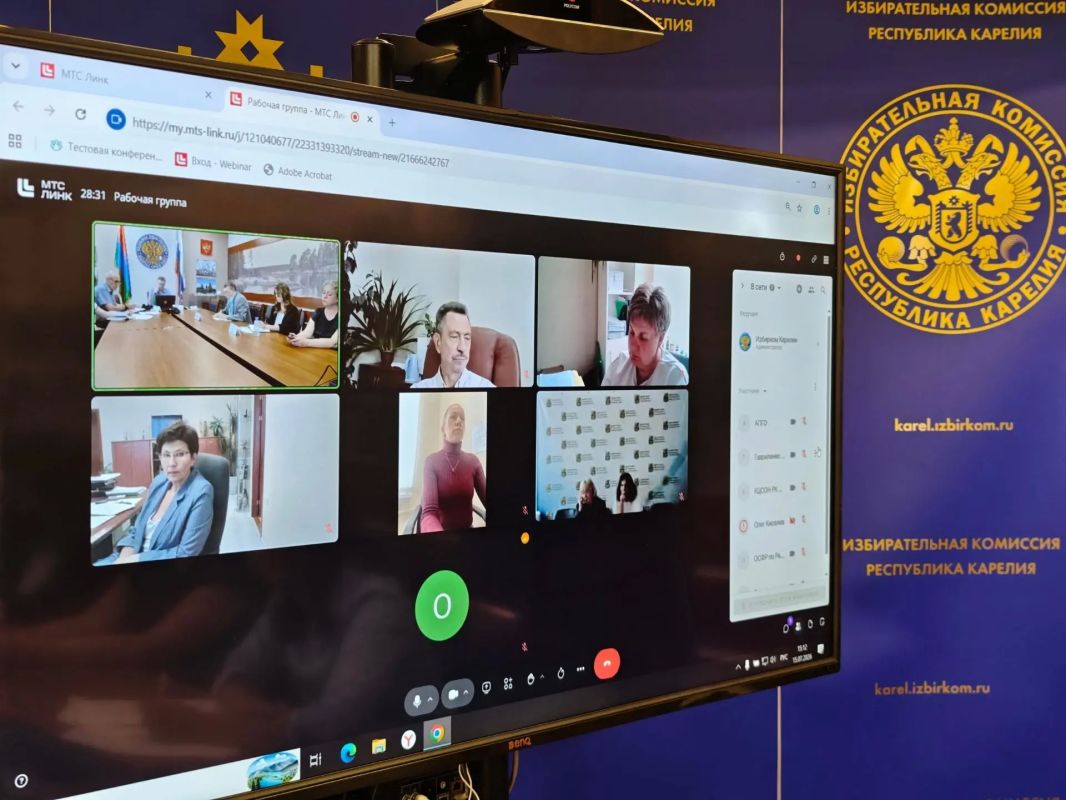 В Избиркоме Карелии обсудили доступность выборов для избирателей с инвалидностью В Избиркоме Карелии обсудили доступность выборов для избирателей с инвалидностью
