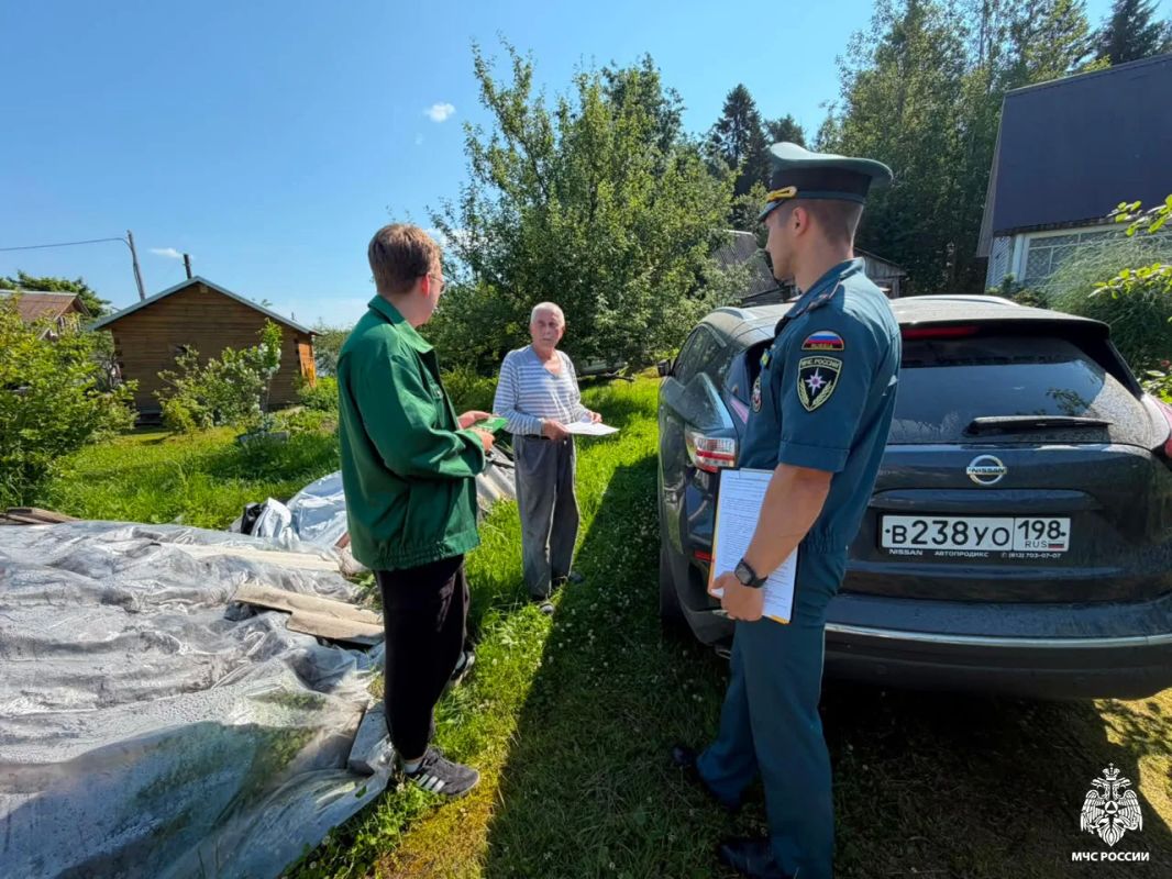 Патрулирования земельных участков Патрулирования земельных участков