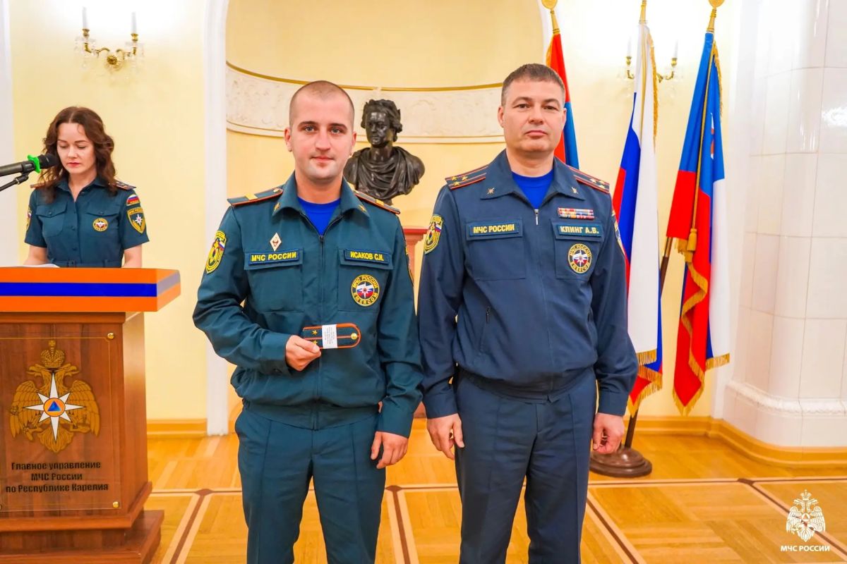 99 лет на страже безопасности 99 лет на страже безопасности