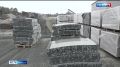 Наполнять бюджет, создавать рабочие места, оказывать социальную поддержку сотрудникам и жителям близлежащих территорий - именно таким должно быть современное успешное предприятие