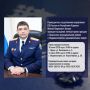 Руководитель следственного управления проведет выездной личный прием граждан