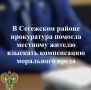 ����������� ���������� ������ �� ��������� �������� ������ ������� �������� ���������� ���������������� � ����� �������-������������� ��������� � � ������ ���� ������������