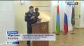 Сюжет программы "Вести" телеканала ГТРК "Карелия"