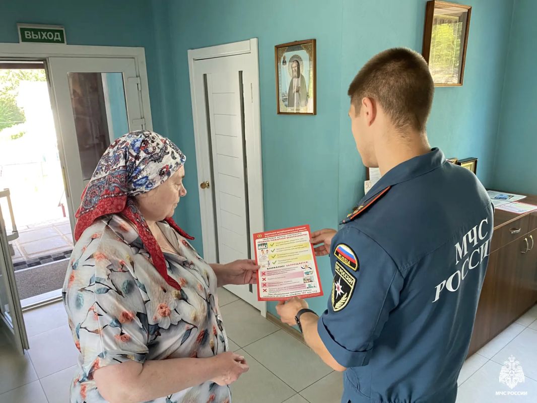 Профилактические мероприятия в религиозных организациях Профилактические мероприятия в религиозных организациях