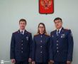 Совсем не как в кино. 25 июля в России отмечают День сотрудника органов следствия
