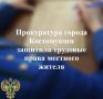 ����������� ������ ���������� ������� �������� ���������� ��������� ���������������� �� ��������� �������� ������