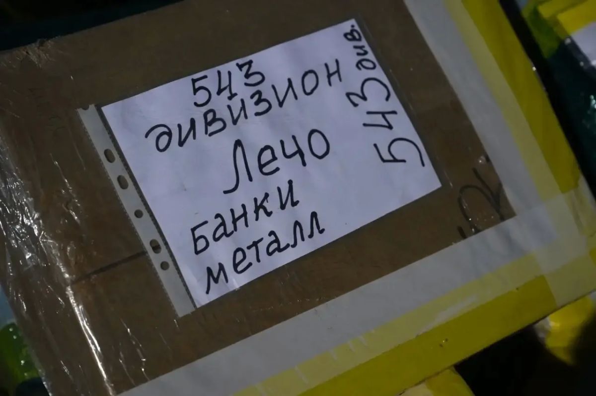 Колыхматова: Сегодня из Петрозаводска отправили три фуры гуманитарной помощи нашим землякам в зоне СВО Колыхматова: Сегодня из Петрозаводска отправили три фуры гуманитарной помощи нашим землякам в зоне СВО