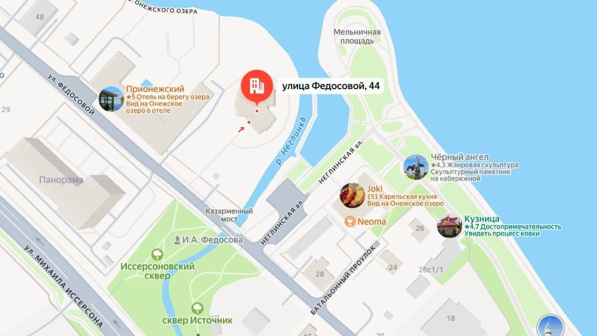 С 10 по 11 августа, на время проведения земляных работ, сузят проезжую часть в районе дома № 44 на улице Федосовой