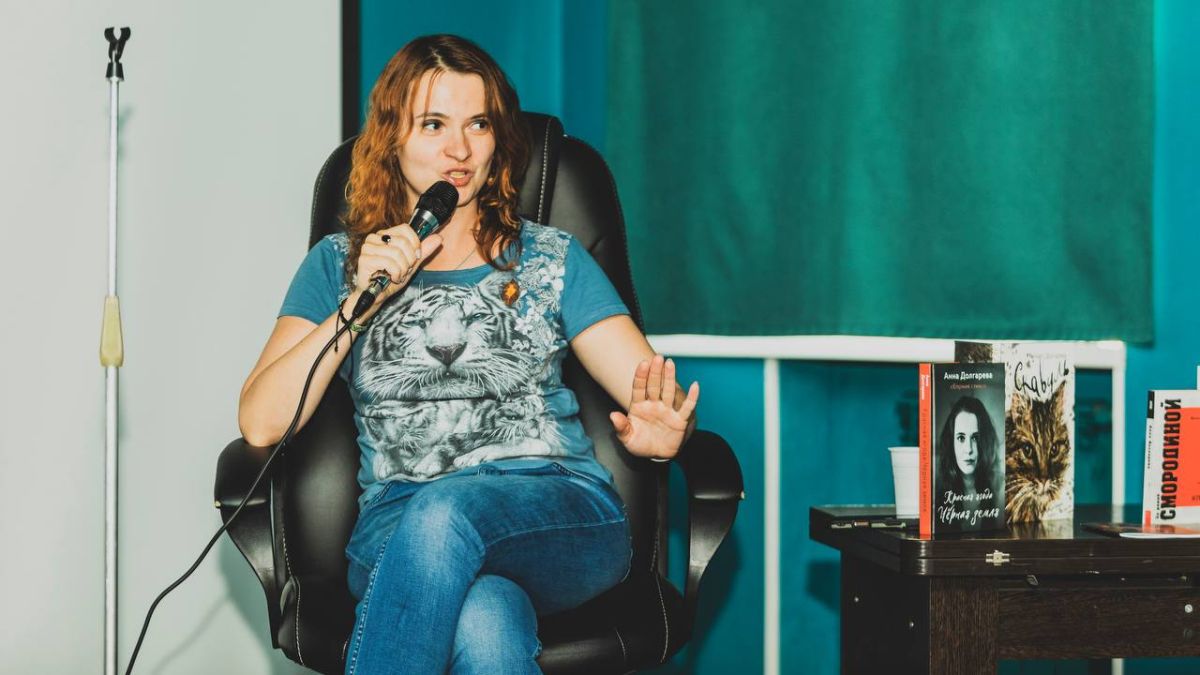 Анна Долгарева: Вот так я читала стихи в Петрозаводске две недели назад Анна Долгарева: Вот так я читала стихи в Петрозаводске две недели назад