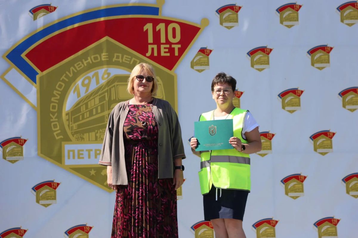 В Петрозаводске поздравили железнодорожников с профессиональным праздником В Петрозаводске поздравили железнодорожников с профессиональным праздником