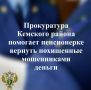 ����������� �������� ������ � ���� ������� �� �������������� ������������� ������� ���������������� ������������� ������� ��������� ��� ������ ���� ����������� � �������� �������
