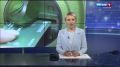 Приглашение вступить в «домовый чат» оказалось мошеннической уловкой