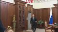 Владимир Путин встретился с главой ЦИК Эллой Памфиловой