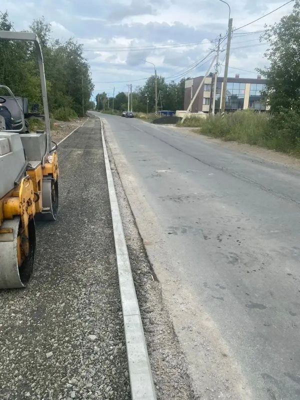 В Петрозаводске ремонтируют тротуары В Петрозаводске ремонтируют тротуары