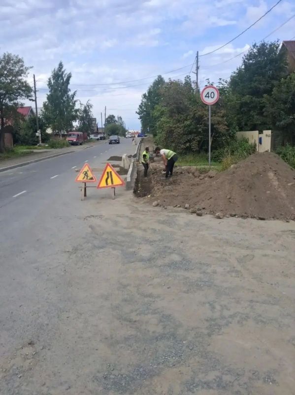 В Петрозаводске ремонтируют тротуары В Петрозаводске ремонтируют тротуары