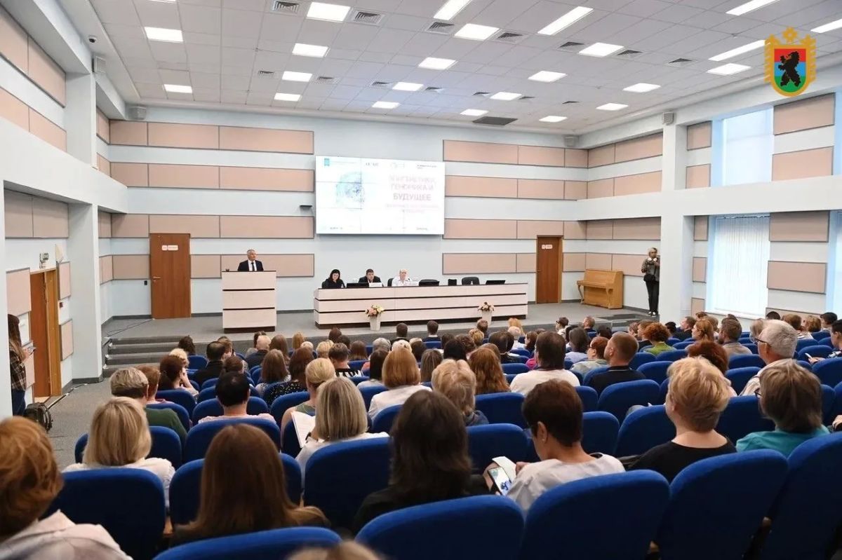 Московские генетики поделились с карельскими врачами новыми технологиями лечения пациентов Московские генетики поделились с карельскими врачами новыми технологиями лечения пациентов