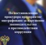 ����������� ���������������� ������ ������� �������� ���������� ���������������� � ��������������� ���������