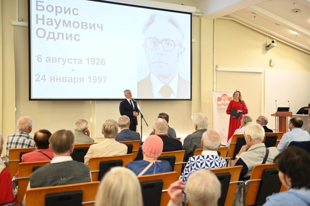 Глава Республики Карелия вручил орден «САМПО» семье Бориса Одлиса Глава Республики Карелия вручил орден «САМПО» семье Бориса Одлиса