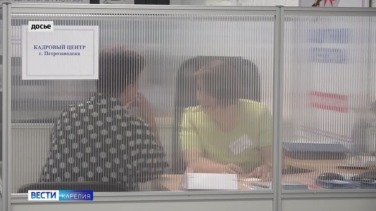 Ветераны СВО и члены их семей смогут на этой неделе задать вопросы руководителю карельского филиала фонда «Защитники Отечества»