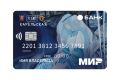Бизнес разобрал все места в проекте единой карты «Карельская»