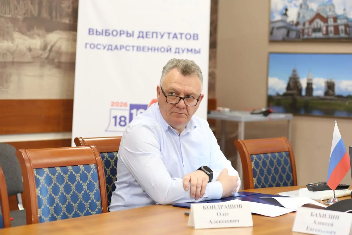 Избирком Карелии отказал в регистрации единого списка кандидатов в депутаты Законодательного Собрания Республики Карелия восьмого созыва, выдвинутых избирательным объединением «Политическая партия «Российская объединенная... Избирком Карелии отказал в регистрации единого списка кандидатов в депутаты Законодательного Собрания Республики Карелия восьмого созыва, выдвинутых избирательным объединением «Политическая партия «Российская объединенная...