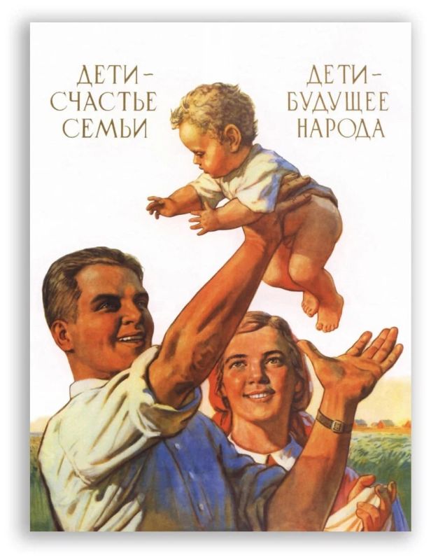 Забавно, что современные краснобесы-ордынцы удивительно плохо образованы, сами не читали классиков коммунизма и плохо знают советскую историю Забавно, что современные краснобесы-ордынцы удивительно плохо образованы, сами не читали классиков коммунизма и плохо знают советскую историю