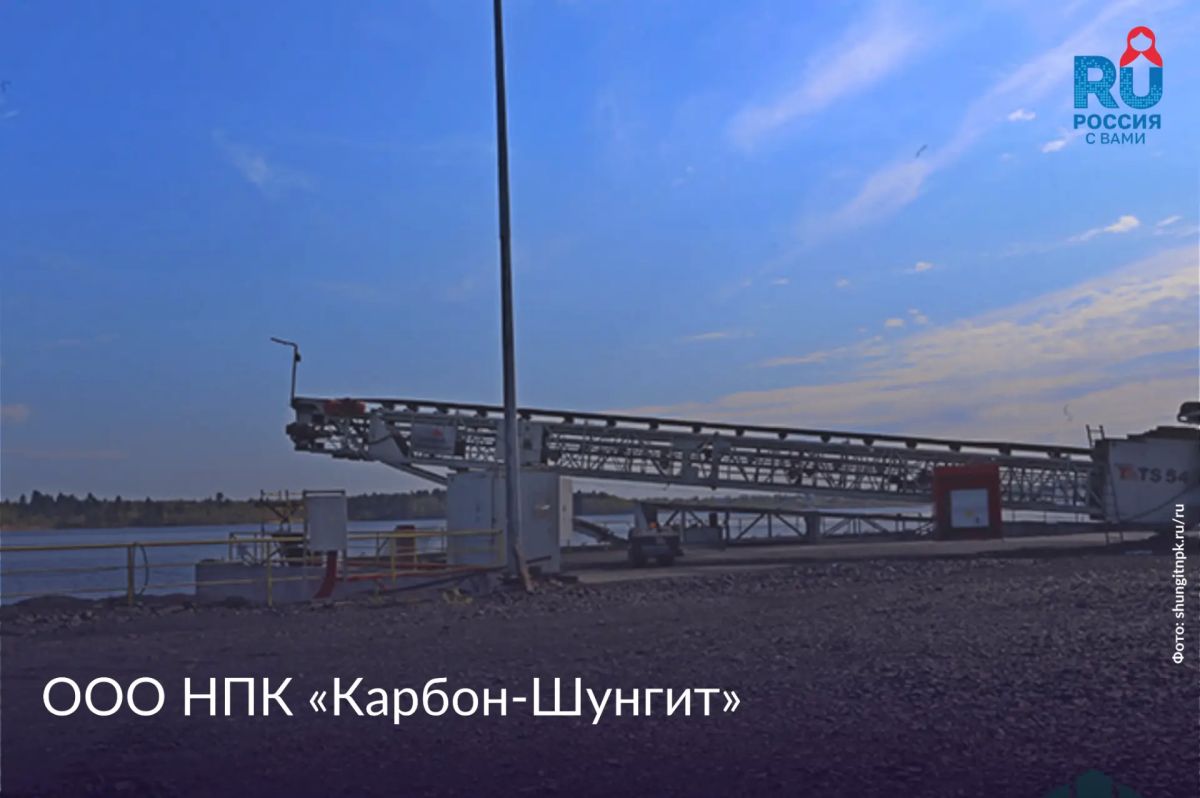 Карелия удивляет не только природой Карелия удивляет не только природой