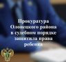 �� ������������� ��������� �������, ����������� ������������������, ���������� ����� � ���������������� ���������������, �� ��������� ��������� � ���� ������