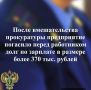 ����������� ������ ������������� � �������� ������� ������� �������� ������������ ����� ������������ ���������� �������� �����