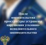 ������� ����������� ������ �����������, � ������� ��� ������������ ����������, �� �������� � ��������� �� ���������� ��������� � �� ������ � ��� �������� ������ ������ �� ������������� ����� ������� ���������� �������������...