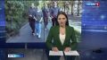 � �����, ����������������� � �������� ������ �����