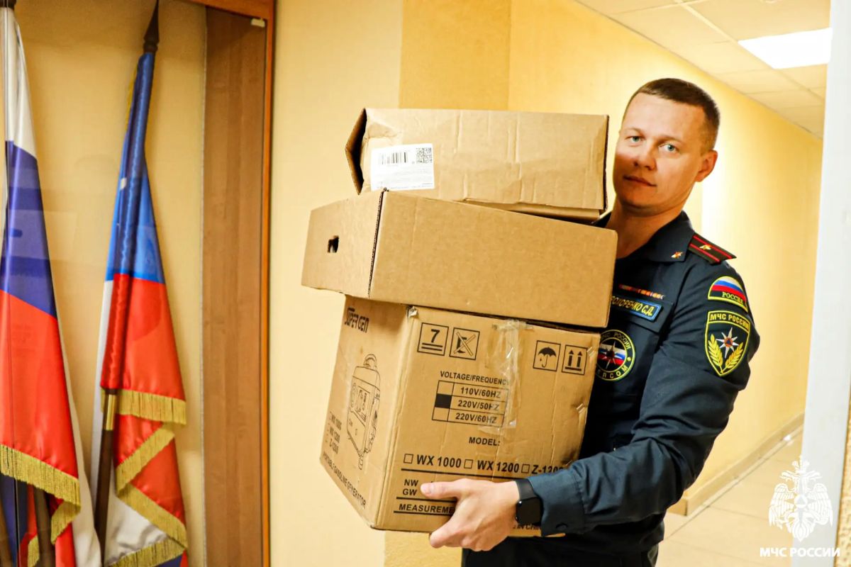 19 августа Всемирный день гуманитарной помощи 19 августа Всемирный день гуманитарной помощи