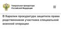 ����������� ����������� ������ ���������� ������� ������� �������� �� ��������� ������ ��������� ����������� ������� ��������