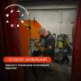 Артур Парфенчиков: Абитуриенты с облегчением выдохнули… Приемная кампания завершается!