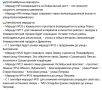 ������� ��������� � ����� ���������� ���� ������������� ���������� �������������