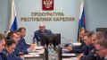 Под председательством прокурора республики Дмитрия Харченкова состоялось координационное совещание руководителей правоохранительных органов региона, посвященное вопросам противодействия преступлениям, совершаемым с...