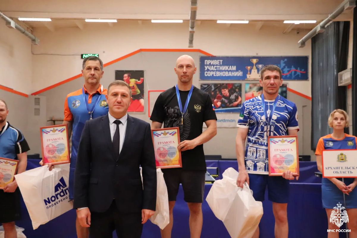 Чемпионская подача. МЧС Карелии — ЧЕМПИОНЫ! Вчера в Пскове состоялись соревнования по настольному теннису среди сборных команд МЧС России Северо-Западного федерального округа Чемпионская подача. МЧС Карелии — ЧЕМПИОНЫ! Вчера в Пскове состоялись соревнования по настольному теннису среди сборных команд МЧС России Северо-Западного федерального округа