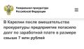 ����������� ������������ ������ ���������� ������� ������� �������� ���������� ��������� ���������������� �� ������������ �����������