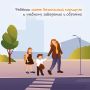 Уже совсем скоро настанет один из главных осенних праздников, который без сомнения ждут все школьники!