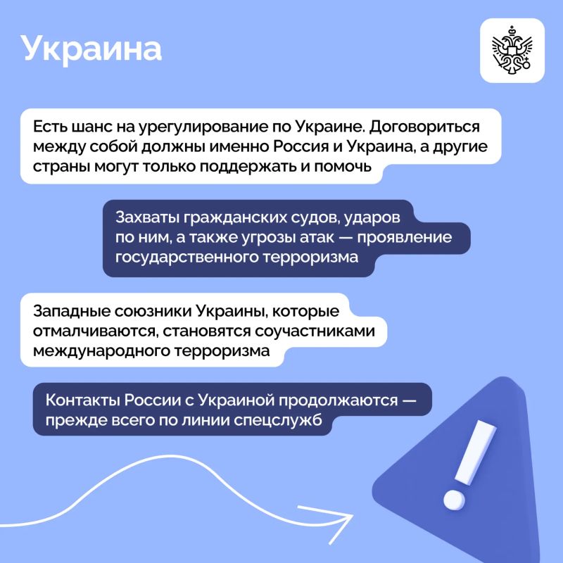 Президент принял участие в пленарном заседании XI Восточного экономического форума Президент принял участие в пленарном заседании XI Восточного экономического форума