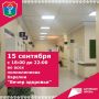 ��� ����������� ������� ���� ���� ����� �������� �� 22.00