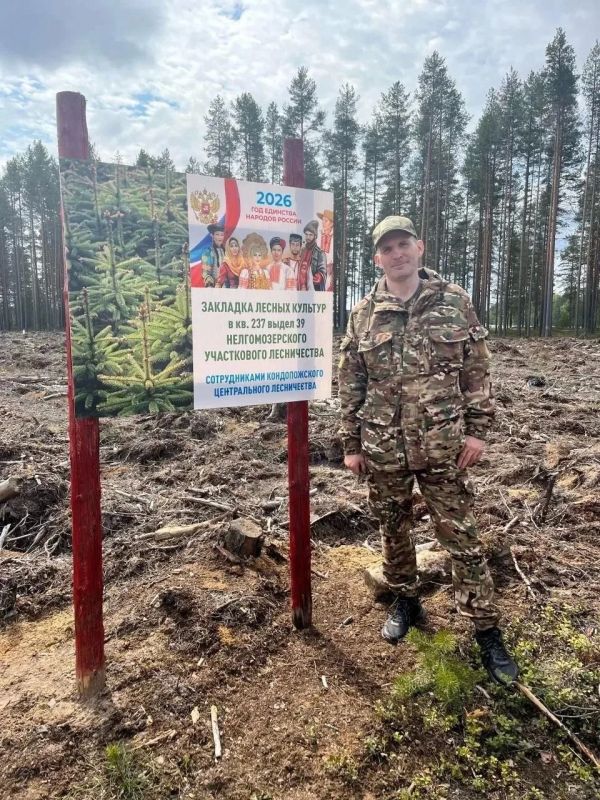 Поддержим ветерана СВО из Карелии!