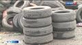 Сезон смены резины не за горами, в дворах у контейнерных площадок и не только вновь начнут расти горы старых покрышек