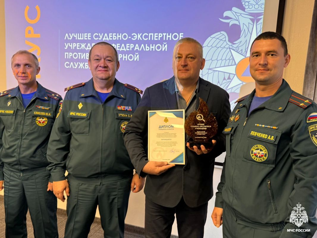 Испытательная пожарная лаборатория Карелии подтвердила звание лучшей в СЗФО Испытательная пожарная лаборатория Карелии подтвердила звание лучшей в СЗФО