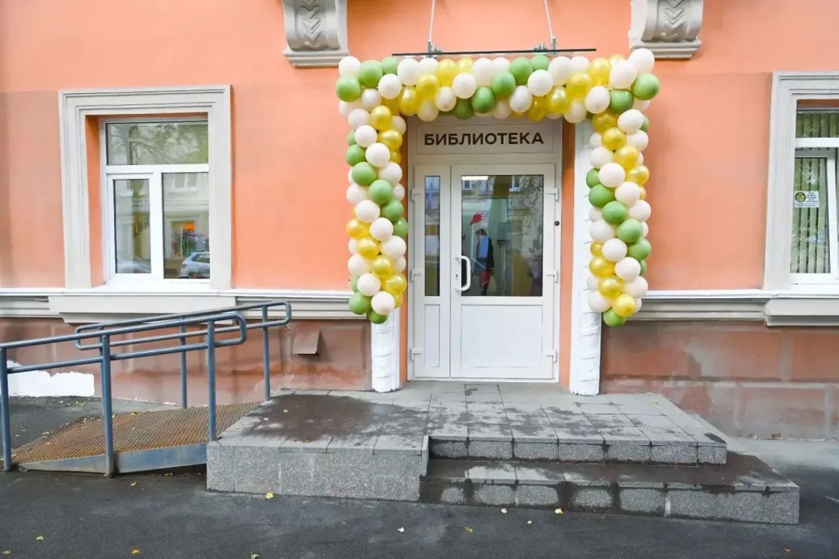 Колыхматова: Библиотека нового поколения! Колыхматова: Библиотека нового поколения!