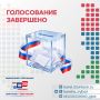 ����������� ���������.. ����� � 20:00 � ���������� ������� ��������� ��� ������������� �������. ��� ��� ����������� - 18, 19 � 20 �������� - ������� � �����. ��� ���� ������, ���������� � ��-���������� �������� ��� ��� ����...