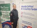 Сотрудники карельской полиции обеспечили охрану общественного порядка в период проведения выборов