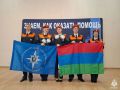 Юные спасатели представили Карелию в Великом Новгороде