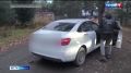 Попытались дать взятку в 600 тысяч рублей