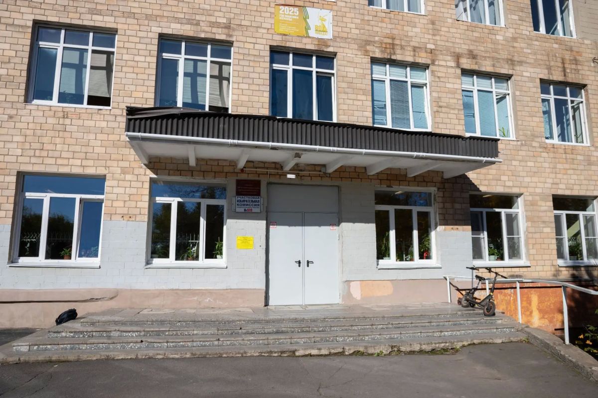 Первый ресурсный класс для детей с аутизмом открыли в Кондопоге Первый ресурсный класс для детей с аутизмом открыли в Кондопоге